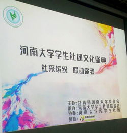 賦能校園智慧成長(zhǎng) 企業(yè)管理咨詢(xún)?cè)诟咝Ｖ械膭?chuàng)新實(shí)踐