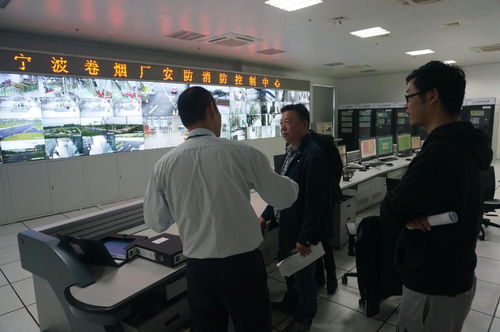 浙江中煙寧波卷煙廠 以安全文化為基石，鑄就省級示范企業之路